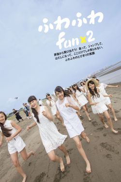 上海森林电视剧
